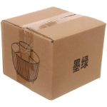 Органайзер для хранения «ПИАНОНО», цвет бирюзово - зелёный, поворот 360, 14*35,5см (коробка)