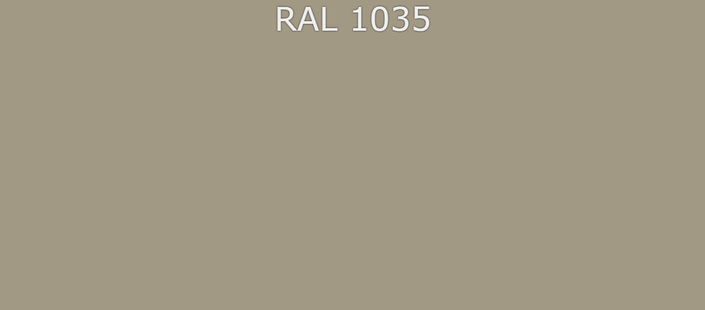 Грунт-эмаль RAL1035
