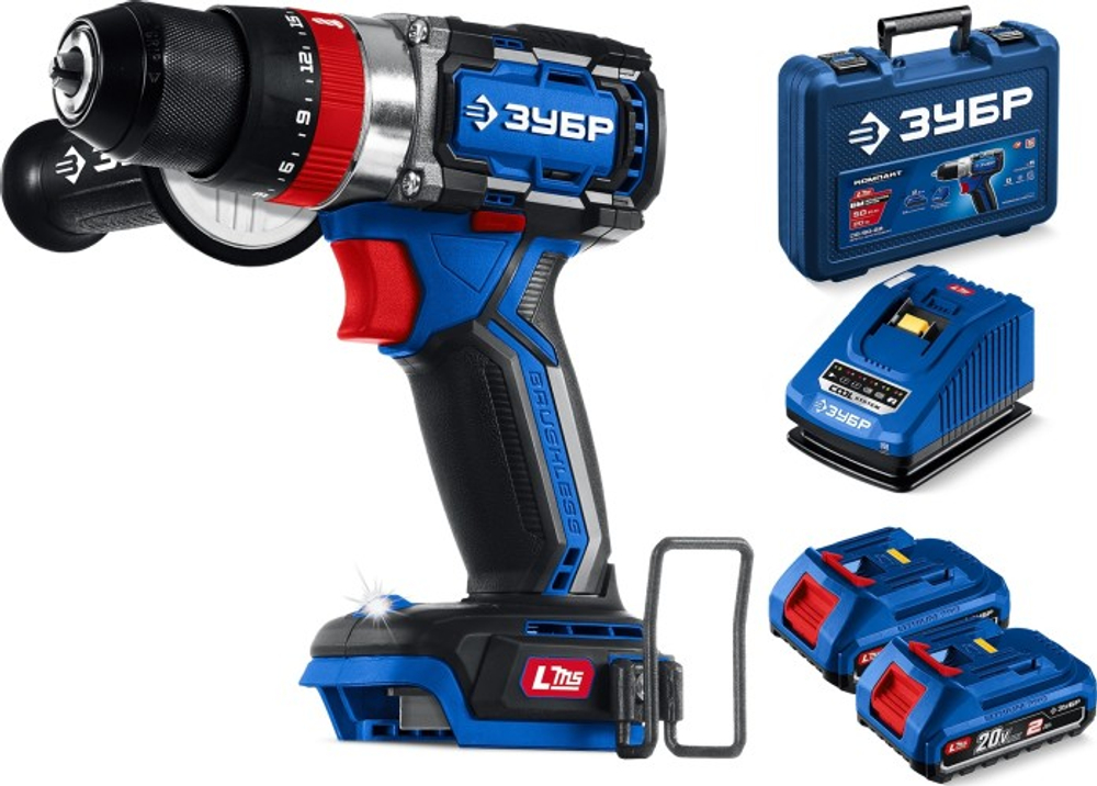 Дрель-шуруповерт аккумуляторная ЗУБР DBS-70-22 20 B, 70 H·м, 2 АКБ LMS (2 A·ч)