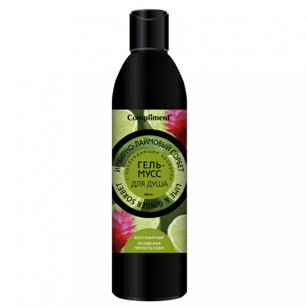 Гель-мусс для душа Compliment Имбирно-лаймовый 500 мл