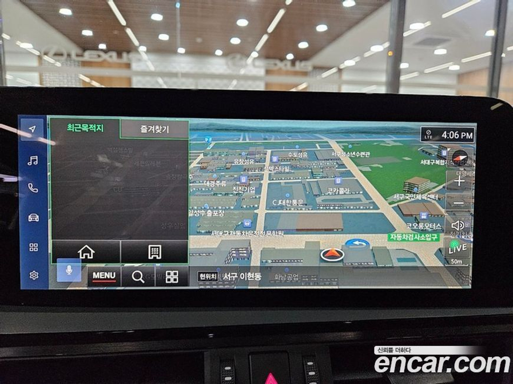 Lexus ES300h 7 Generation Executive (10.2023)