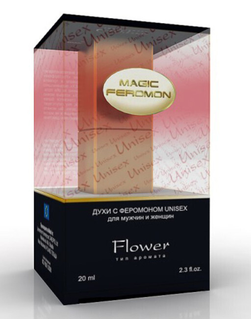 Духи Unisex Flower (цветочный аромат) , 20 мл (Цвет: прозрачный)