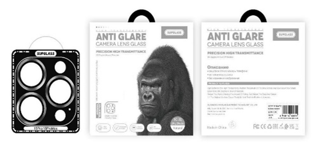 SupGlass Camera lens glass Anti Glare XC-31 13pro/13promax Graphite