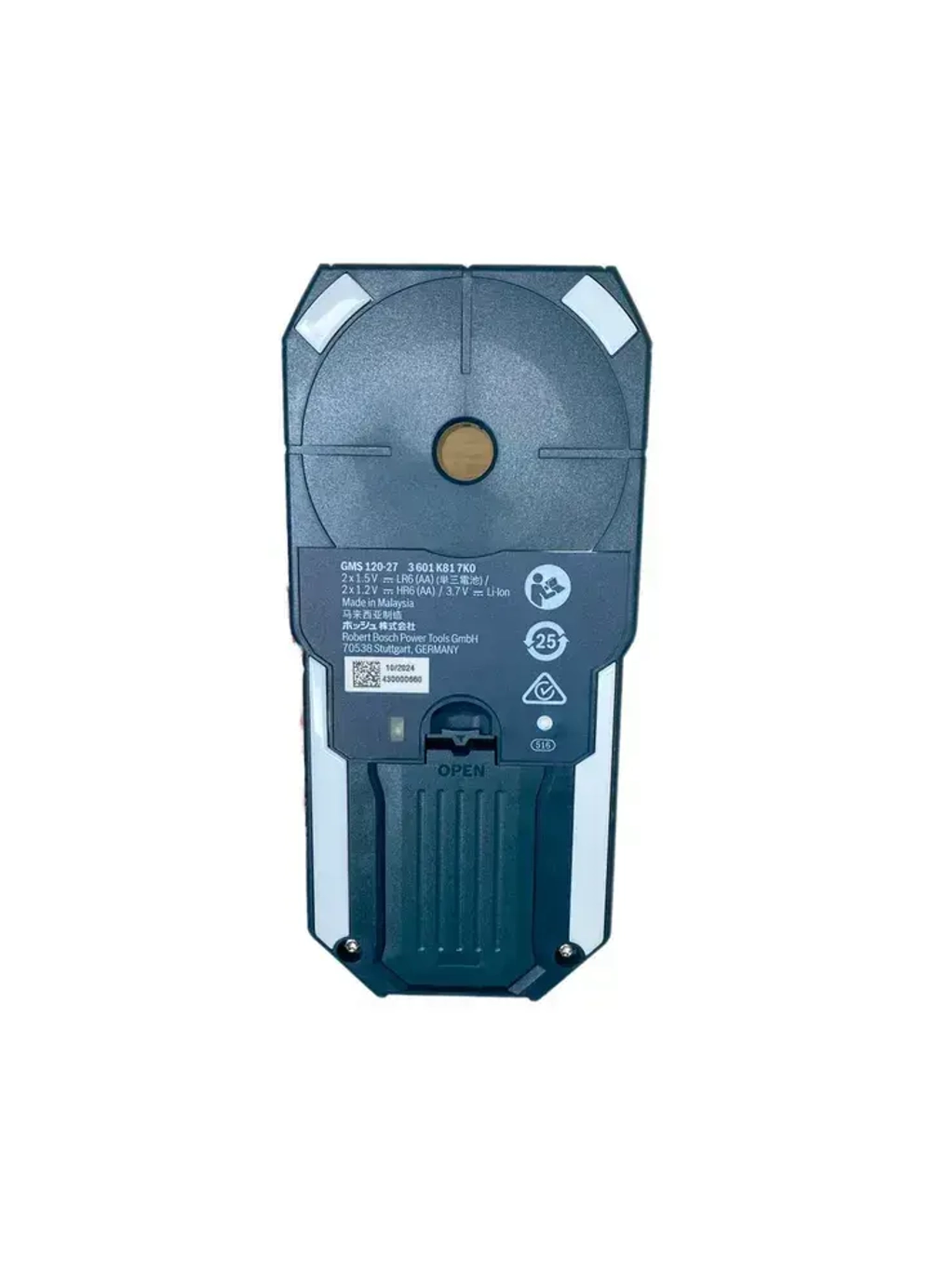 Детектор скрытой проводки Bosch GMS 120-27, цифровой мультисканнер