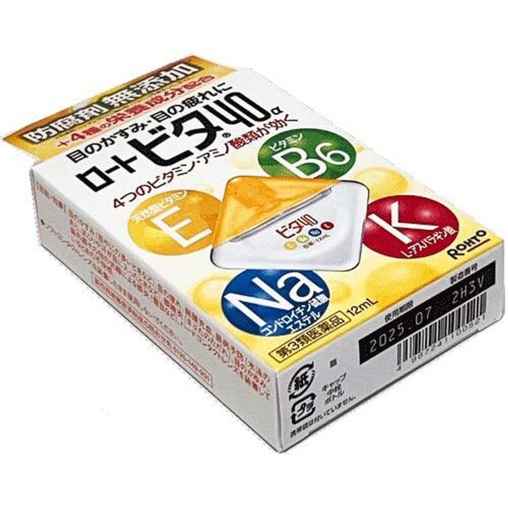 Капли для глаз с витамином Е