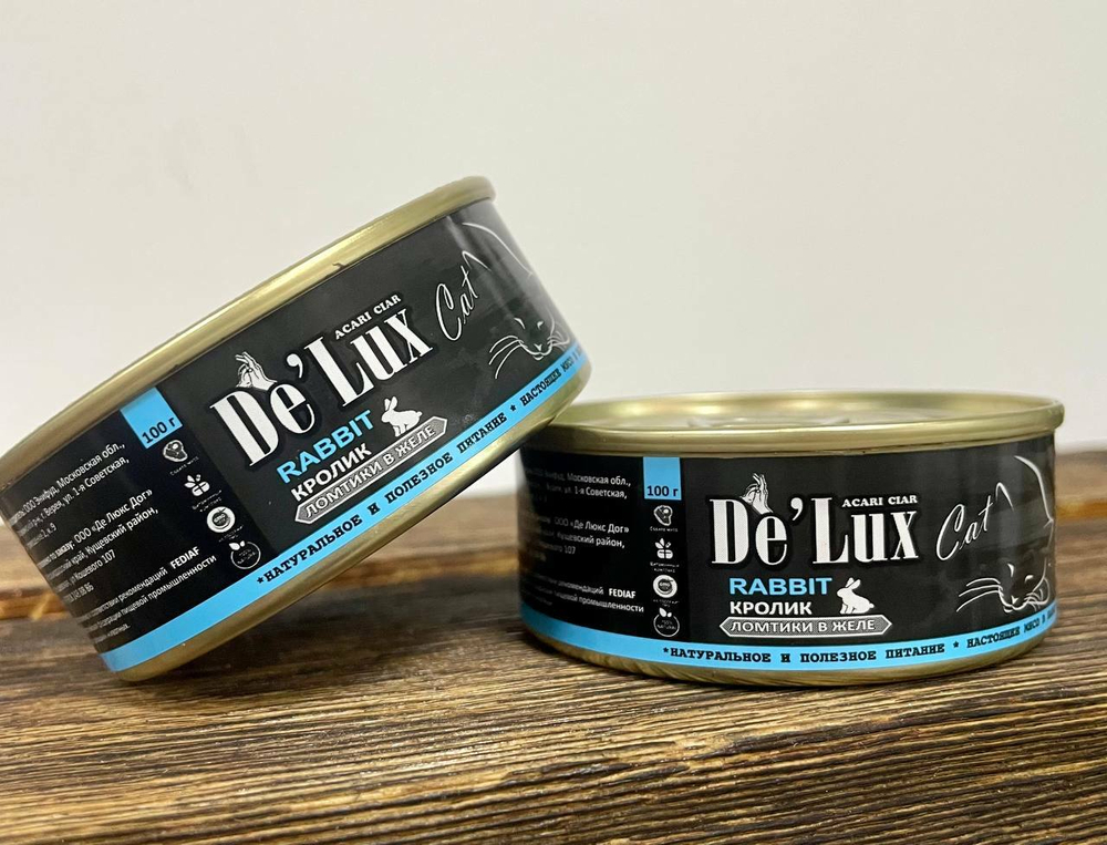 Де' Люкс Дог КЭТ Хьюман Грейд кролик, ломтики в желе для кошек 100гр.