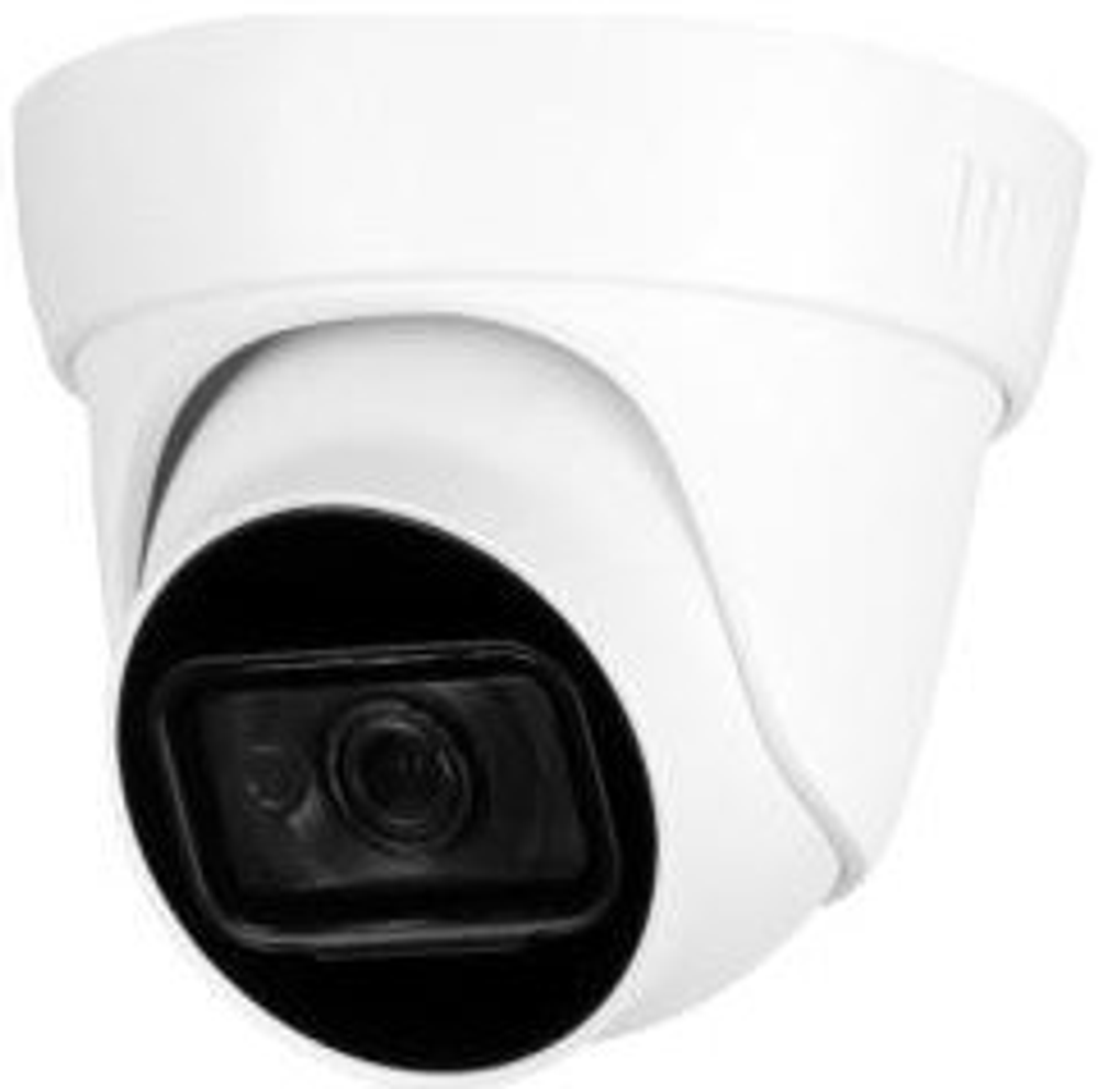 Видеокамера  QTECH QVC-AC-202AD (2.8)