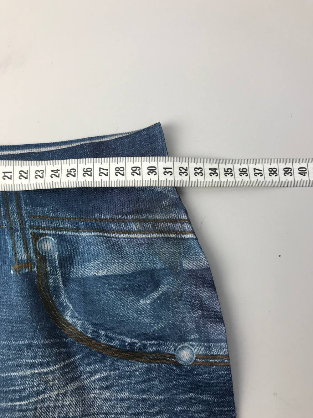 Юбка  лаконичная 40/44 размер