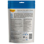 Лакомство Мнямс Деликатес "Стейк по-скандинавски" для собак 75 г