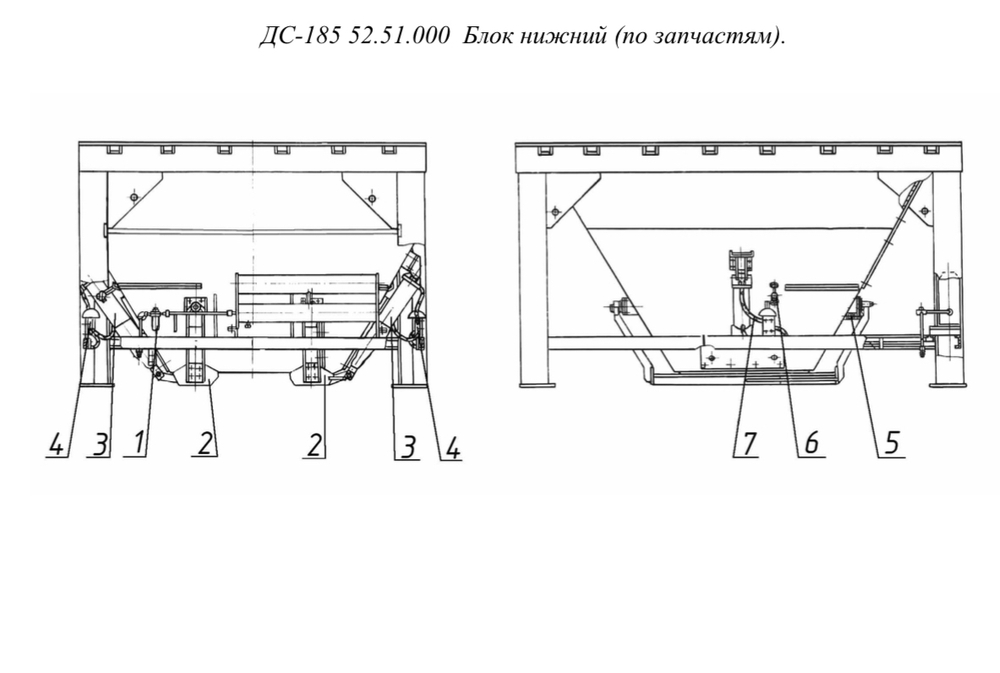 ДС-185 52.51.000 Блок нижний