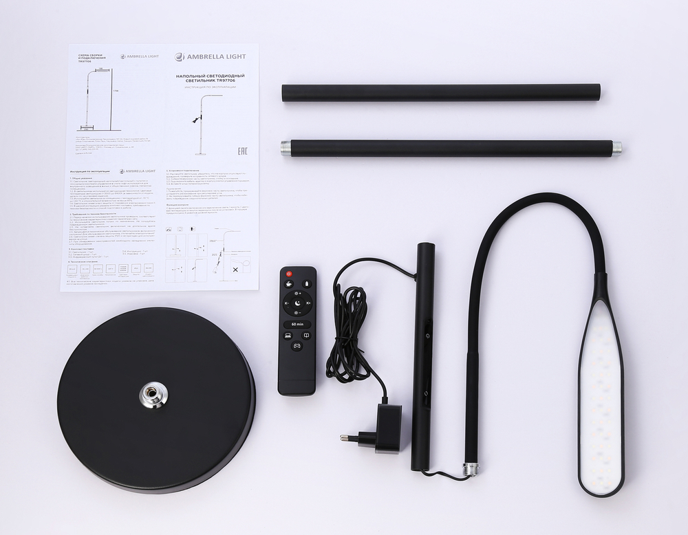 Светильник светодиодный напольный/настольный с пультом и сенсорными кнопками управления TR97706 BK черный LED 12W 3000K-6400K 250*190*1770 (ПДУ РАДИО