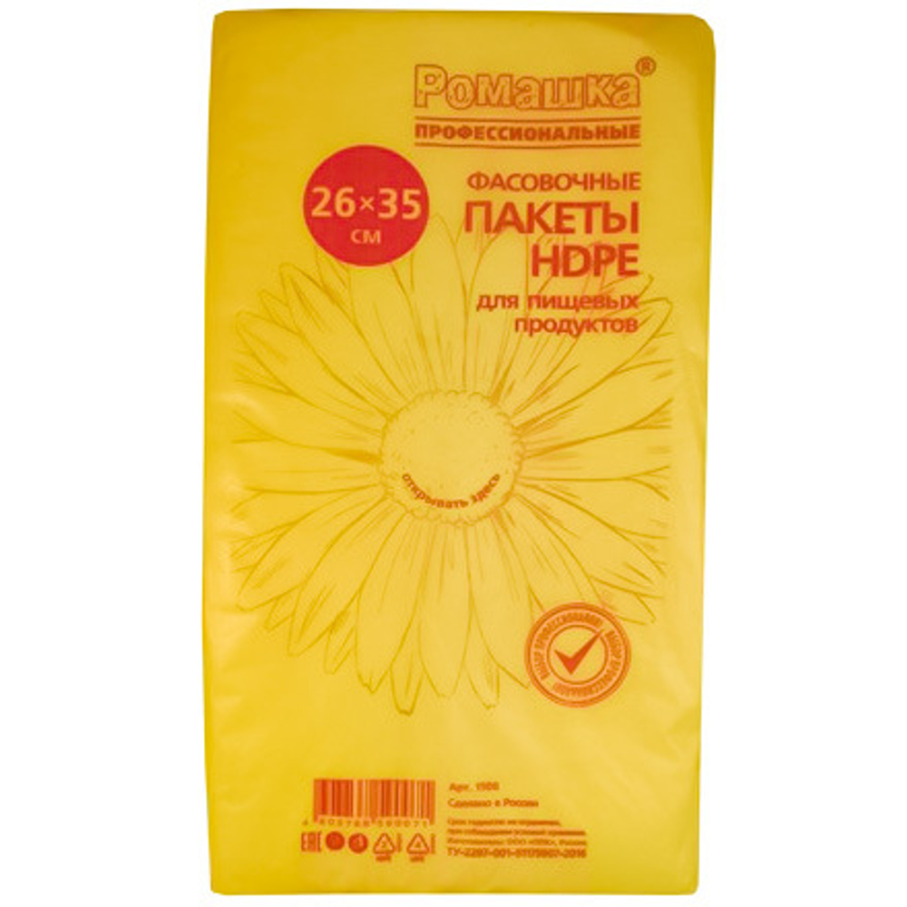 Пакет фас.26*35см"Ромашка"с фальцами 1/1000шт