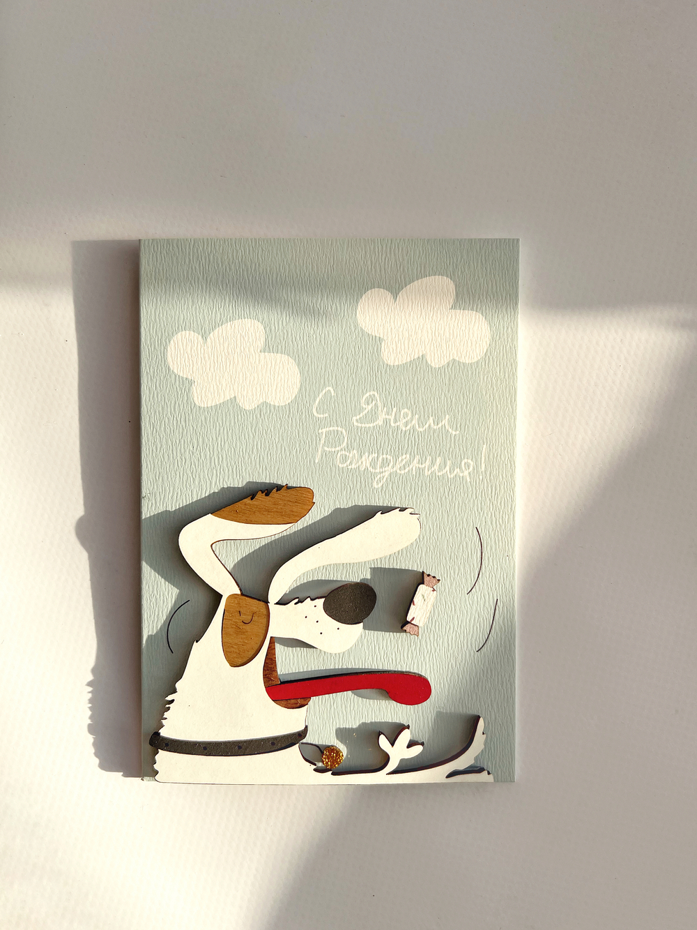 Открытка с деревянным элементом «С Днем рождения!», голубая, 13,5 × 9,5 см