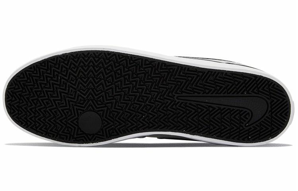 Кроссовки Nike Sb Check Solar Canvas