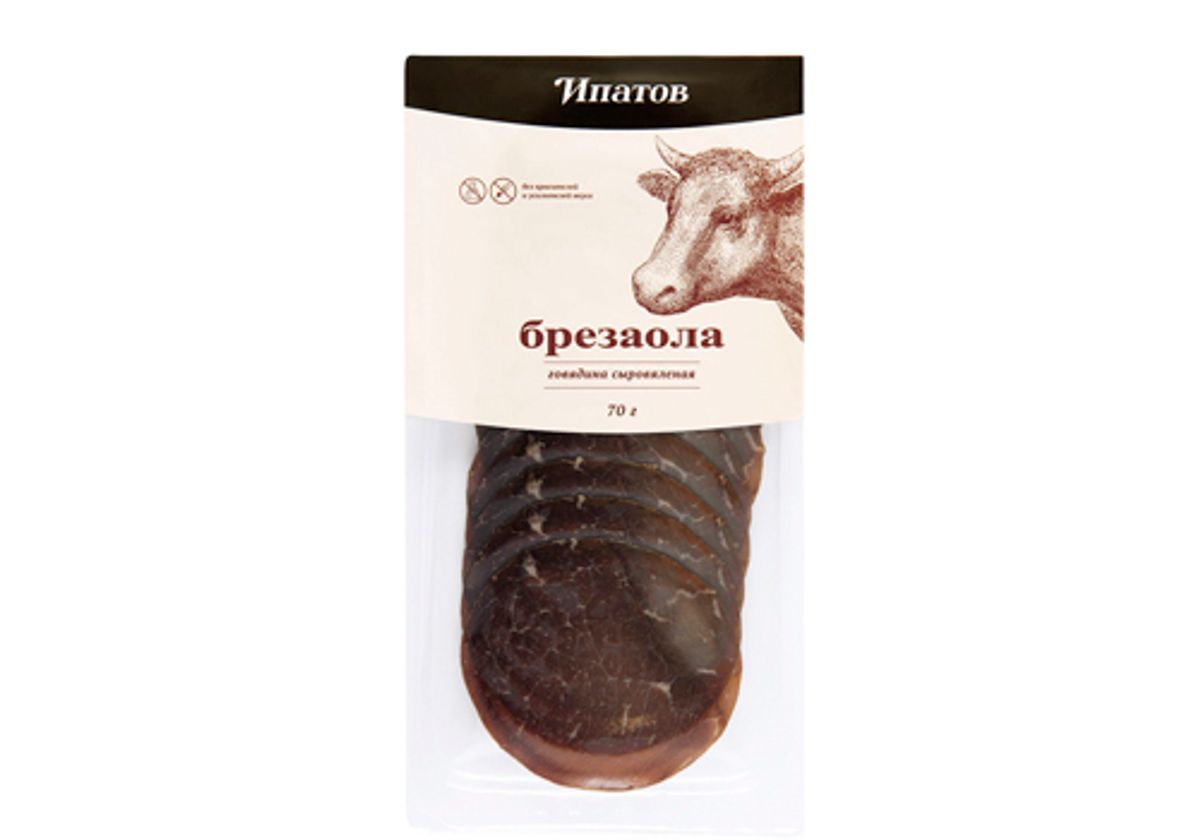 Говядина сыровяленая Брезаола "Ипатов", 70г