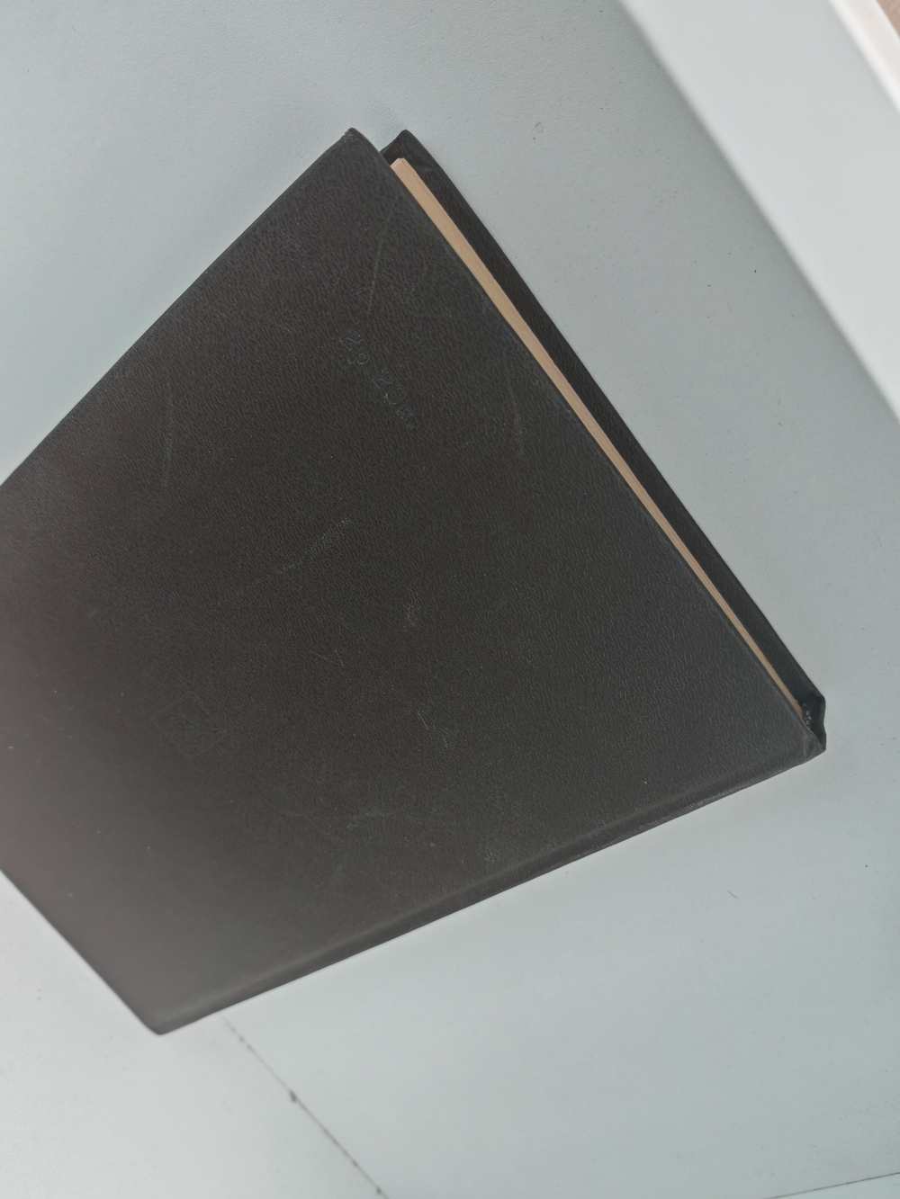 Краткий музыкальный словарь для учащихся