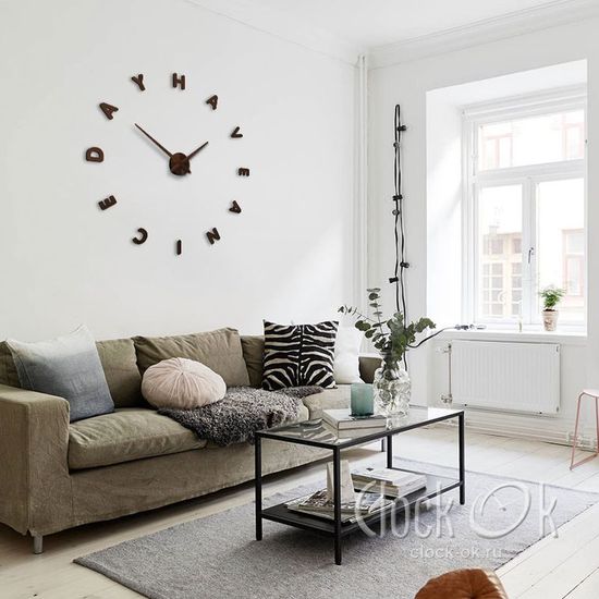 Настенные 3D часы Have a nice day