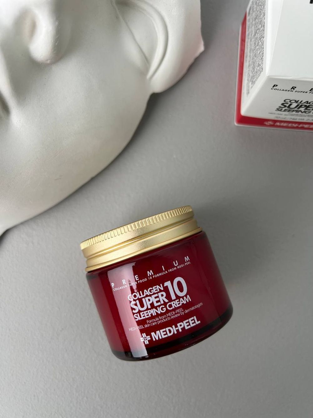 MEDI-PEEL Омолаживающий ночной крем для лица с коллагеном Collagen Super10 Sleeping Cream 70 мл.