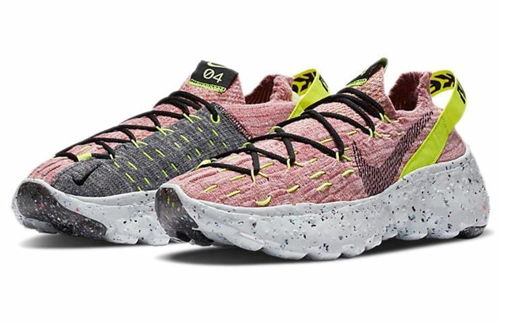 Кроссовки Nike Space Hippie 04