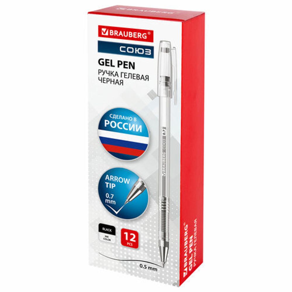 Ручка гелевая РОССИЯ "СОЮЗ", ЧЕРНАЯ, корпус прозрачный, 0,7 мм, линия письма 0,5 мм, BRAUBERG, 143963