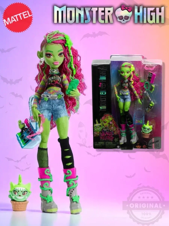 Кукла Монстр Хай Венера Макфлайтрап с питомцем HRP81