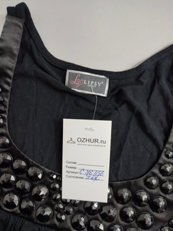 Топ Lipsy со стразами 40 размер