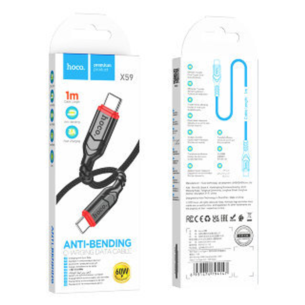 X59 Victory 60W charging data cable Type-C to Type-C(L=1M)
