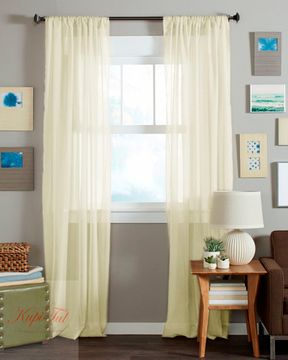 Готовый тюль вуаль Classic Voile-2 (сливочный)