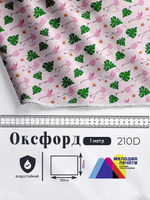 Оксфорд с принтом 1 метр №2 210 D