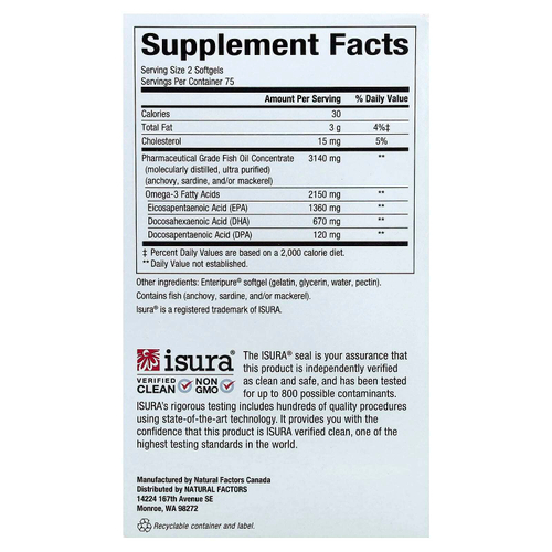 Natural Factors, RxOmega-3, омега-3 повышенной силы действия, 150 капсул (1075 мг в 1 капсуле)