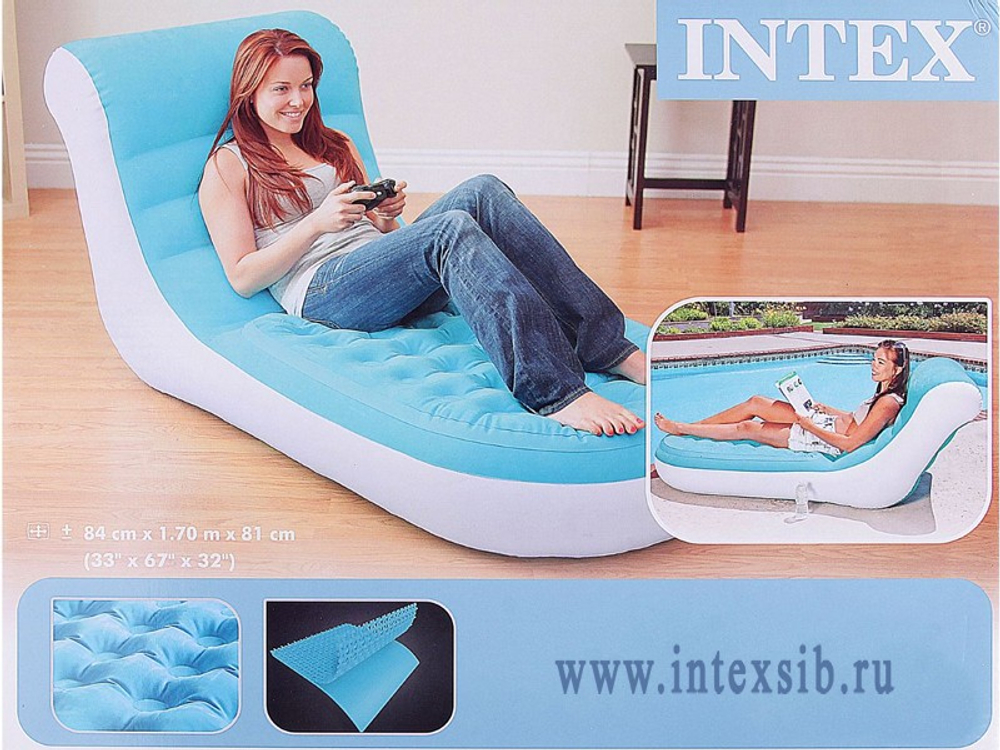 Надувное кресло 84х170х81см.