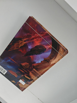 Братство порога