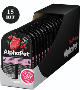 AlphaPet Superpremium Adult для кошек говядина и малина мясные кусочки в соусе 80гр./15шт.