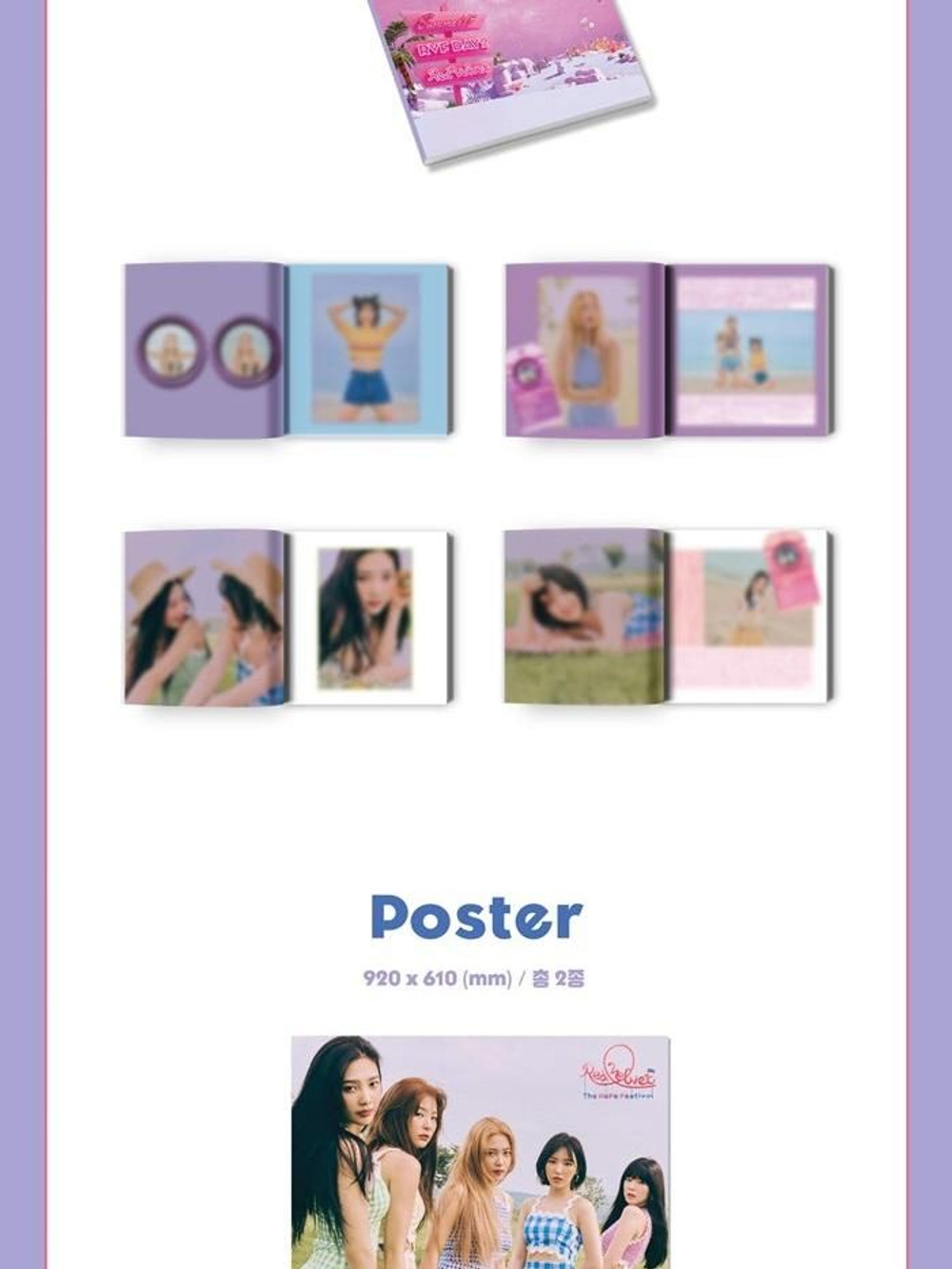 Альбом Red Velvet - The Reve Festival Day 2 7th Mini Album