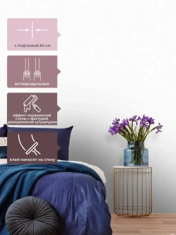 Обои флизелиновые 1.06 БЕЛЫЕ MONOLIT m589810 АНТИВАНДАЛЬНЫЕ, под штукатурку, метровые, матовые, моющиеся, для спальни, кухни,1.06*10.05 м