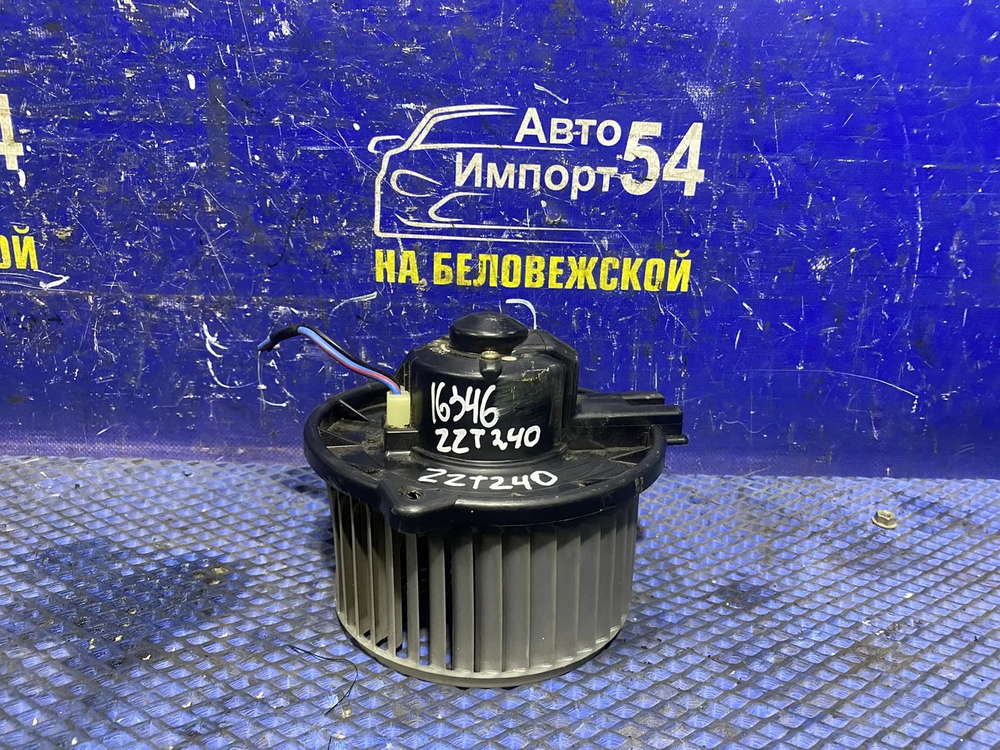 Моторчик печки TOYOTA PREMIO 2001-2007