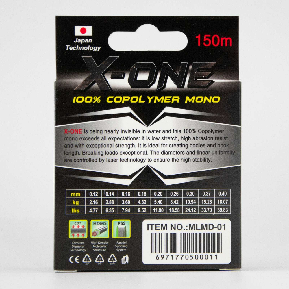 Леска Kaida X-One (150м)