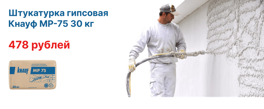 Заголовок для слайда 1