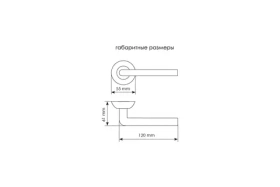 Дверная ручка MORELLI Колонна цвет-черный MH-03 BL-IND 9012845