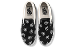 Vans Slip-On Vlogo