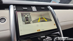 Land Rover Discovery 5 D250 SE (03.2023)