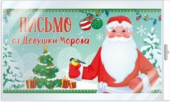 Открытки из моей коллекции