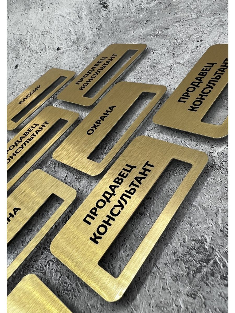 Бейдж на магните