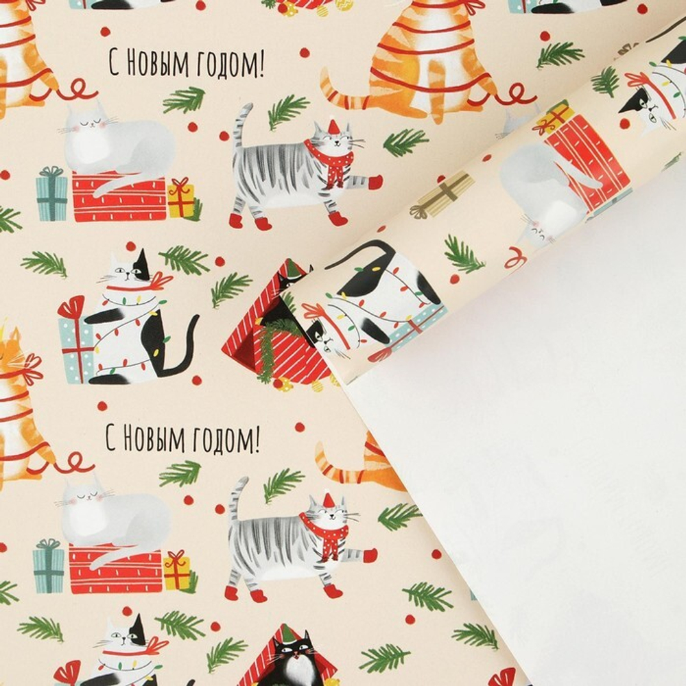 Бумага упаковочная глянцевая  «Новогодние коты», 70 х 100 см