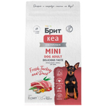 Сухой корм для взрослых собак мини пород Брит BRIT CARE Mini Adult Delicious Taste с индейкой и уткой 1,5кг