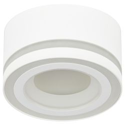 Встраиваемый светильник под лампу GX53 ЭРА DK113 WH белый | Встраиваемые светильники Для ламп GX53