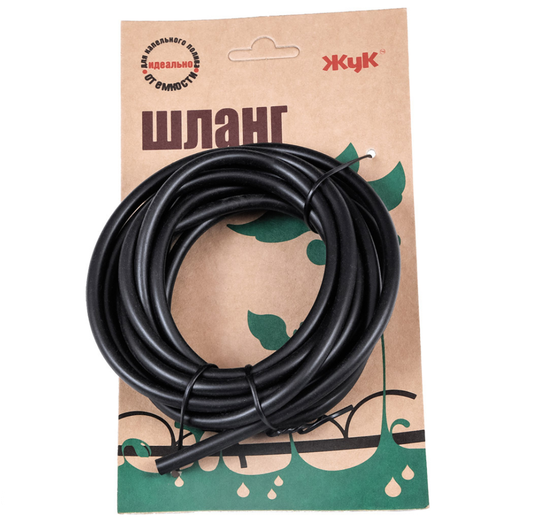Набор подающих шлангов для капельного полива Жук от емкости