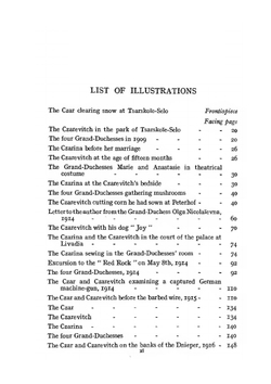 Thirteen years at the Russian court | Pierre Gilliard; F.A. Holt