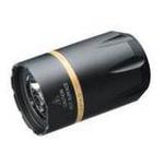 Leupold MX-200 Передняя часть фонаря (светодиод 1 режим) Led Fixed Flashlight Bezel 64570