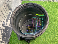 Tamron SP AF 150-600mm 5-6.3